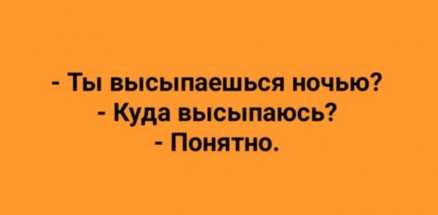 Картинки для деградации 180 (разной степени свежести)