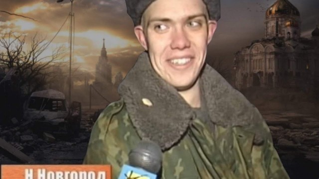 Деградация