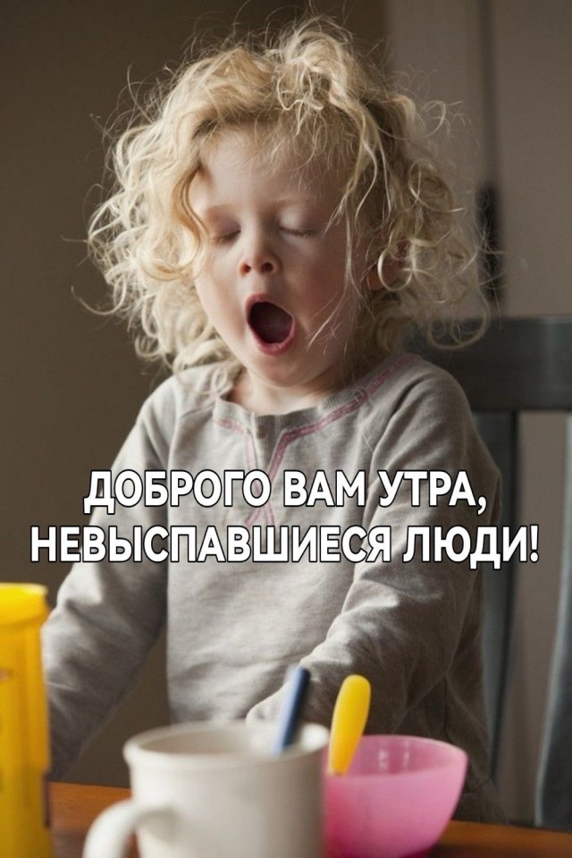 Среды картинки