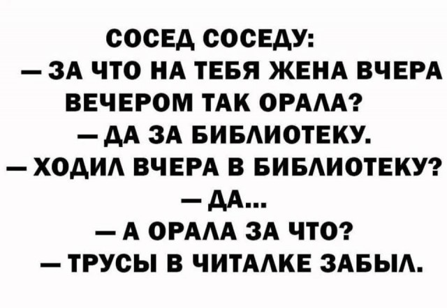Так себе картинки 08.05.26