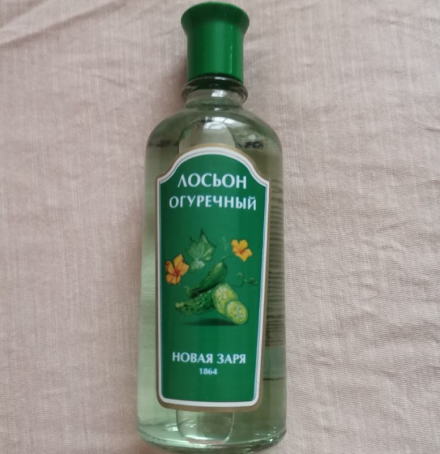 У кого нибудь были такие духи?