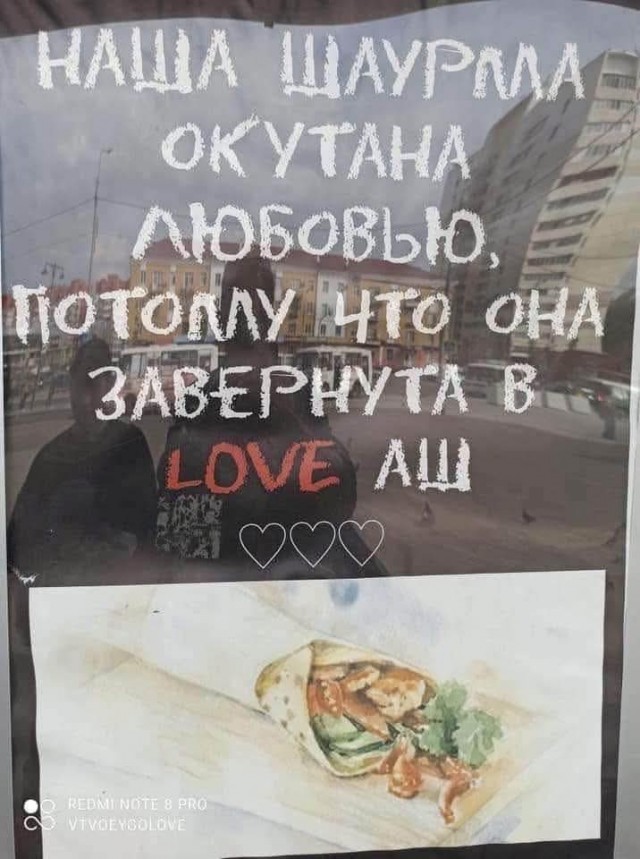 Так себе картинки 12.06.26