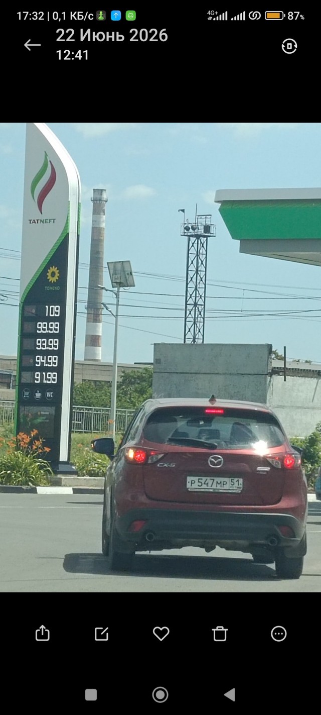 У владельца АЗС «Нефтьмагистраль», где бензин стоит уже почти ₽110 за литр, обнаружена недвижимость на 3 миллиарда рублей