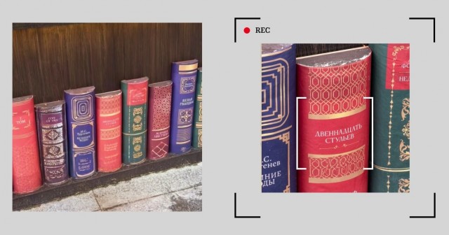 «Стыдоба»: москвичи обсуждают ошибку на корешке книги в инсталляции прямо у библиотеки Ленина