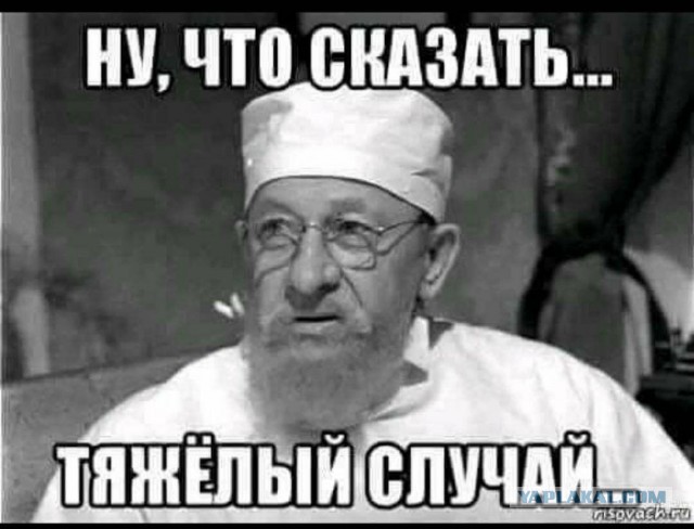Империя наносит ответный удар - Apple могут запретить в России