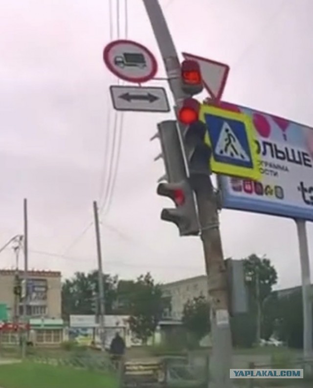 На работу уже можно не спешить