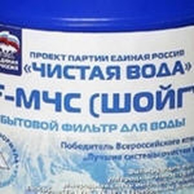 Как безумный «академик» 30 лет дурил чиновников, продавал чугун под видом НЛО и чуть не отравил элиту РФ