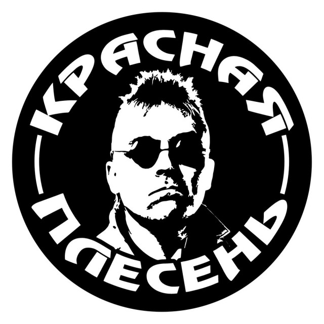 Что попало в фото кадр, так и не понял.