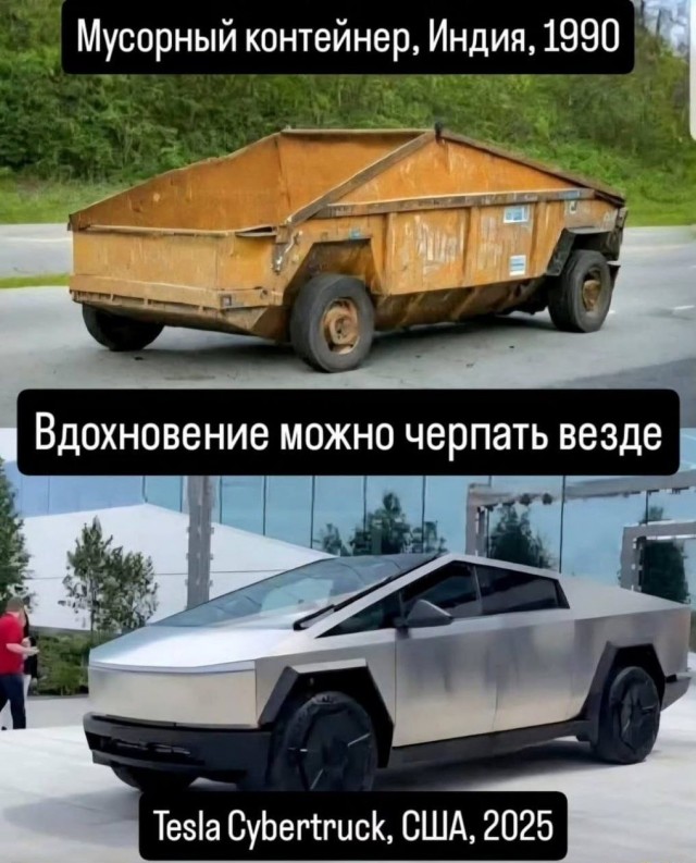 Картинки для деградации 239 (разной степени свежести)
