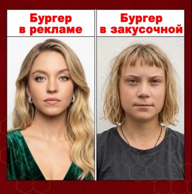 Веселые картинки в пятницу (17.07)