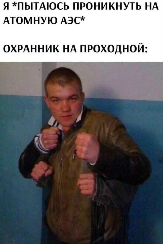 Изображения для сокращения лицевой мускулатуры #3