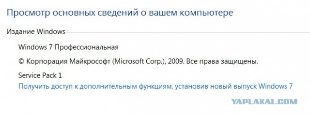 Чем Windows 95 был лучше, и что мы потеряли