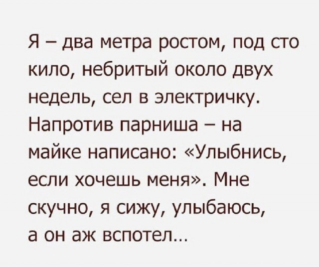 Так себе картинки 28.08.26