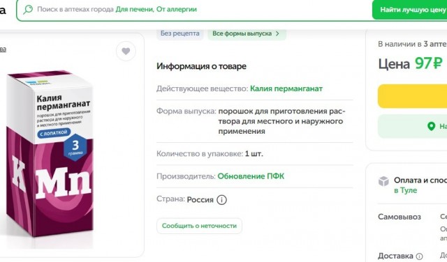 Почему в США не исчезла курица гриль?