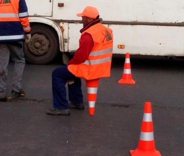 Так! Стоп!