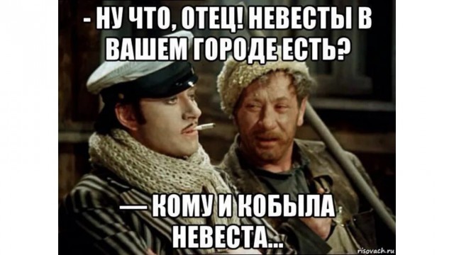 "Грех не искупаться"