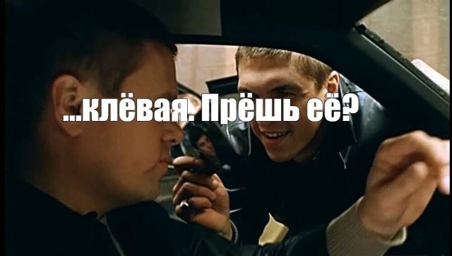 *БАЯН*Елена Воробей порадовала