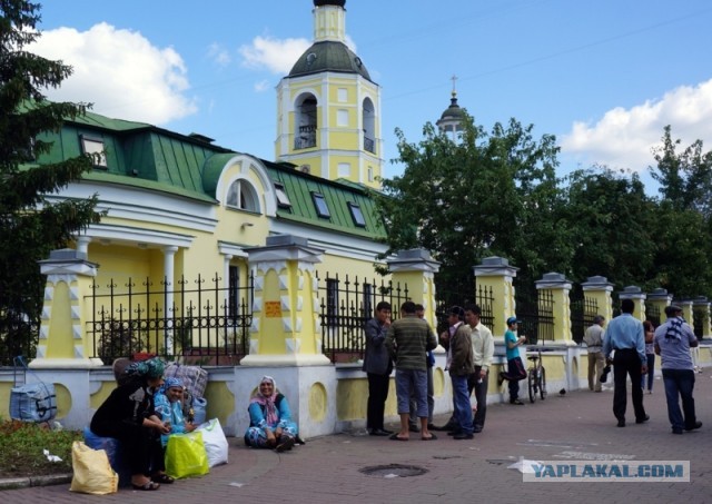 Ураза-байрам 2013