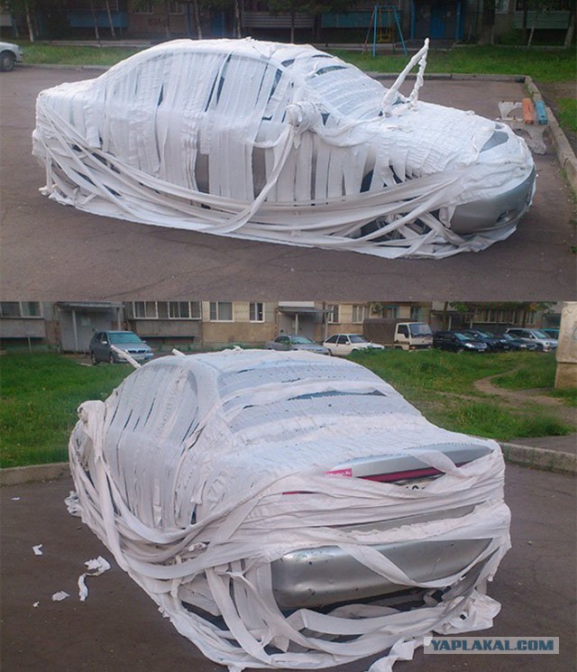 Про туалетную бумагу