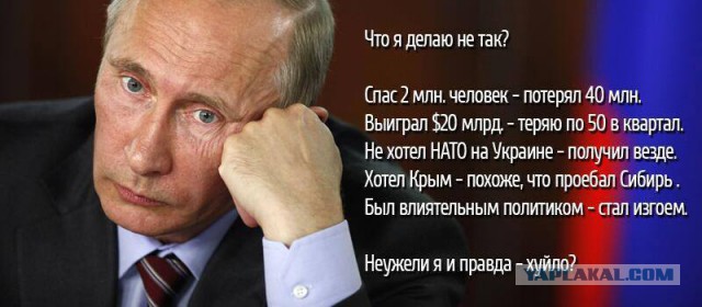 Провокация ФСБ около посольства Украины? :)