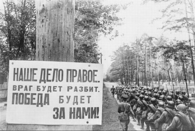 Фото сделаные в 1941 году