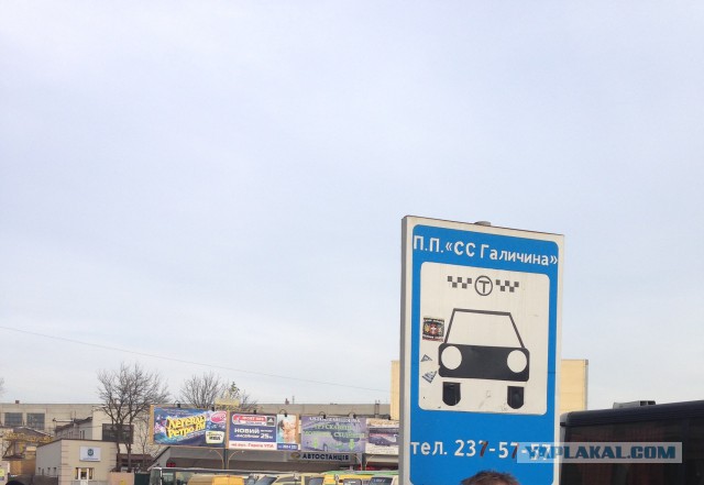 В бой! До последнего украинца!