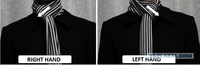 Много нас таких?