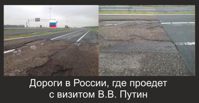 Стык дорог на границе Бельгии и Германии