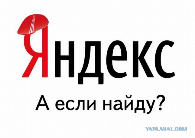 Весёлое из сети
