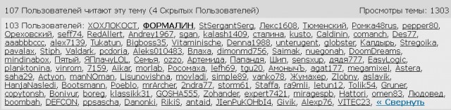 Как найти мужчину для встреч
