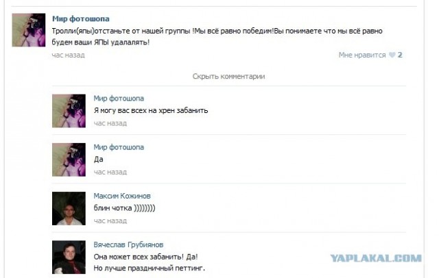 Фото на берегу моря