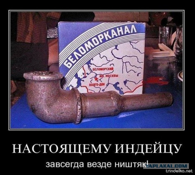 Алко-Нарко-Психо-Фармо и т.п. поборка