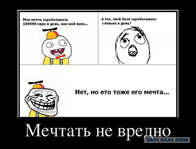 Картинки из сети на понедельник