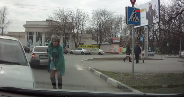 Повернула такая..