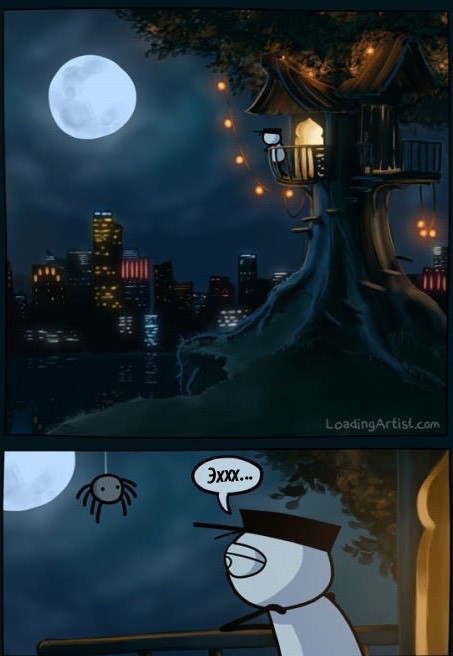 Паук - мотиватор