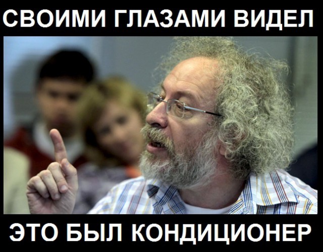 В Киеве на Оболони взорвали магазин Roshen