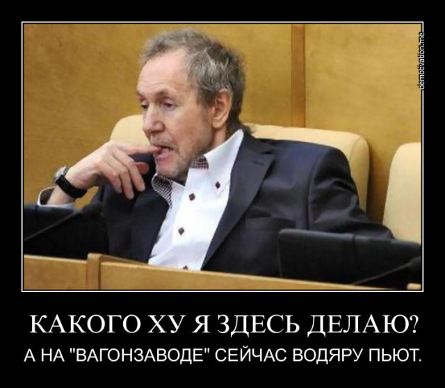 Хорошо поработали! Пора и на каникулы!