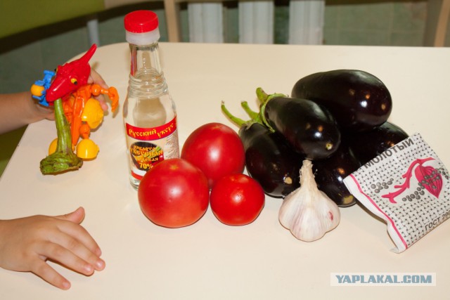 Языки баклажанные