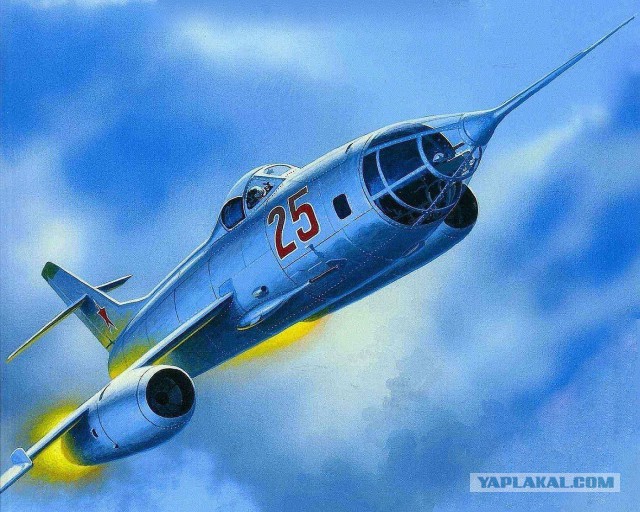 Авиационны арт.