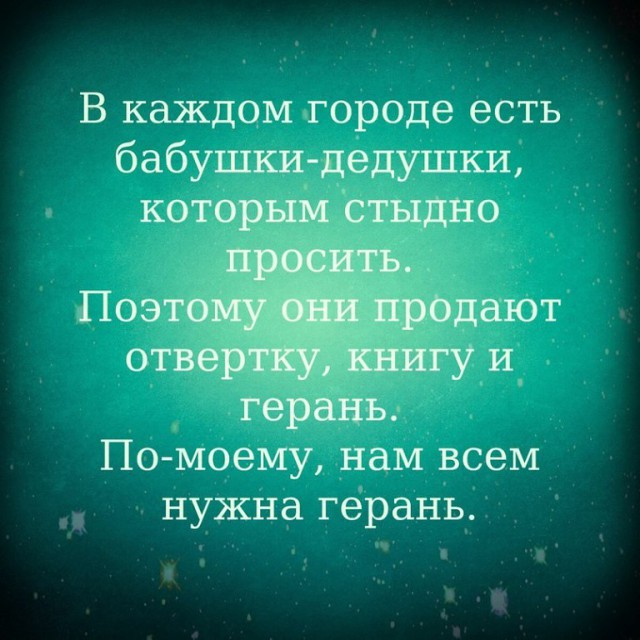 Россия развертывает гуманитарную операцию в Сирии