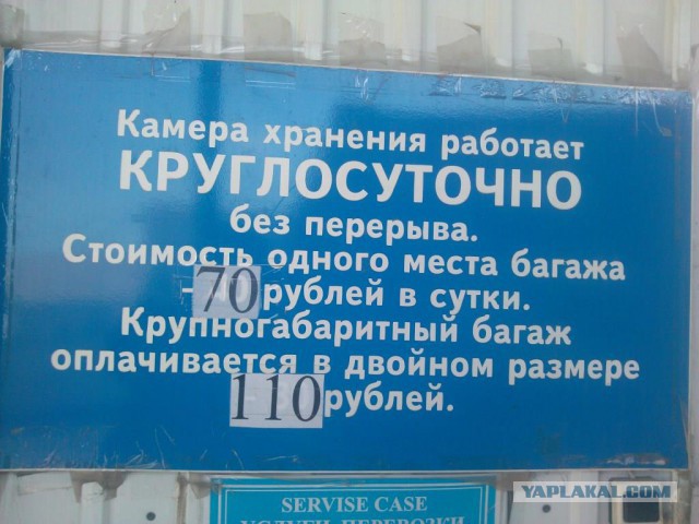 Подборка картинок из Ваших интернетов