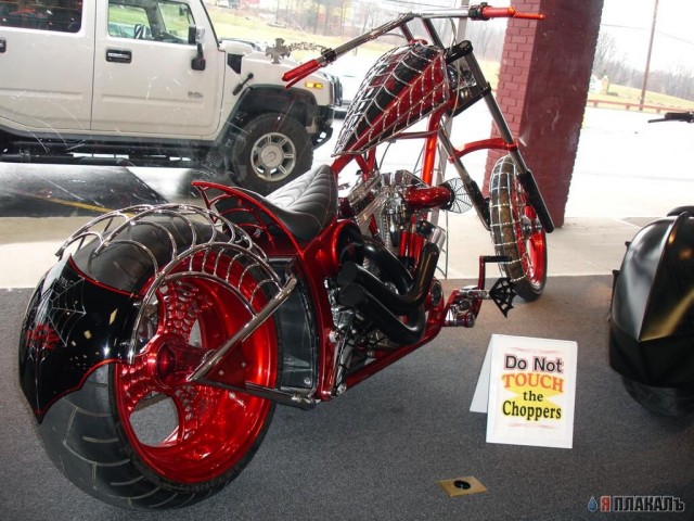 Occ Shop