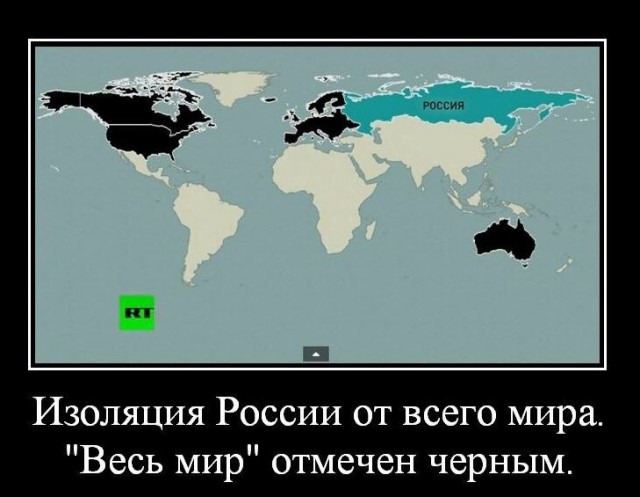 Наглядная разница менталитетов