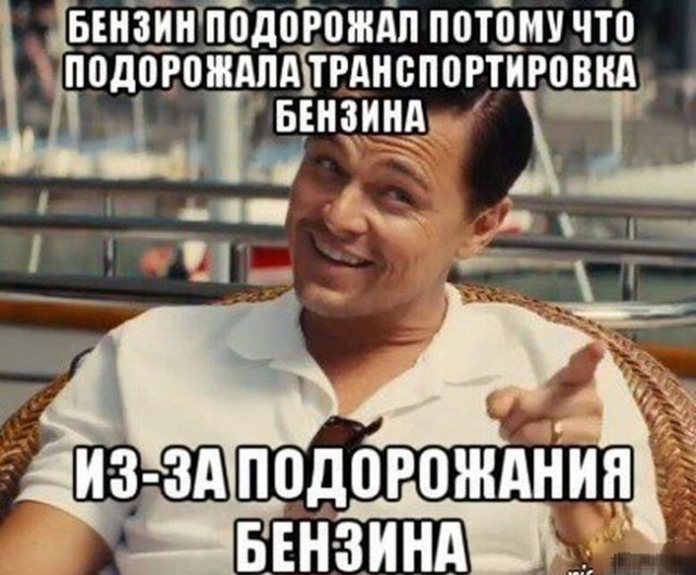 Очередная наглая, никем не контролируемая ложь в рекламе