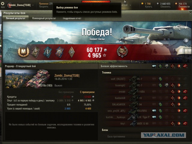 Wargaming 35