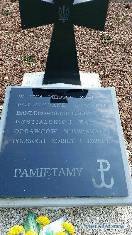 Правильная табличка на могиле бандеровцев