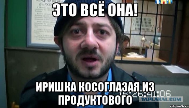 История из жизни