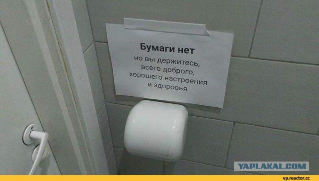 Цены на бензин в России обновили исторический максимум