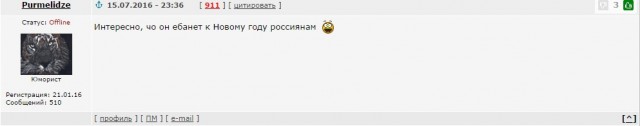 Хорошего настроения и высокой зарплаты