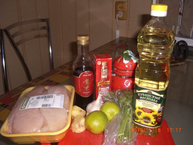 Грудки в имбирно-лаймовом маринаде